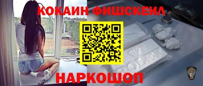 apvp Усть-Илимск