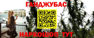 соль ск Усть-Джегута