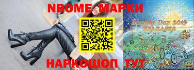 apvp Усть-Илимск