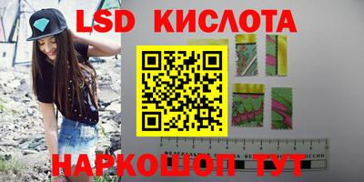apvp Усть-Илимск