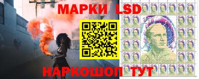 соль ск Усть-Джегута