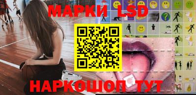 соль ск Усть-Джегута