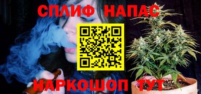 гидра Уссурийск
