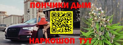 apvp Усть-Илимск
