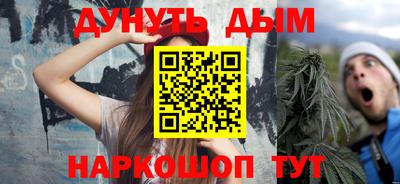соль ск Усть-Джегута