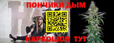 соль ск Усть-Джегута