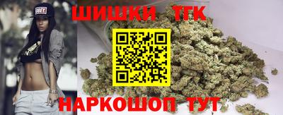 гидра Уссурийск