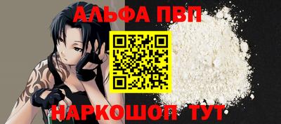 гидра Уссурийск