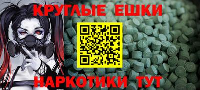 apvp Усть-Илимск