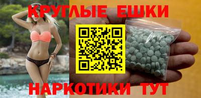 соль ск Усть-Джегута