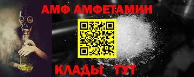 apvp Усть-Илимск
