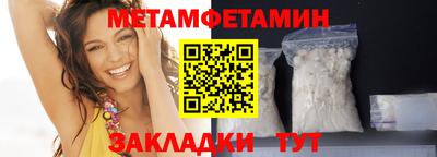 apvp Усть-Илимск