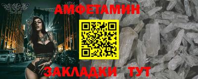 apvp Усть-Илимск