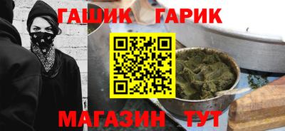 apvp Усть-Илимск