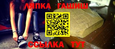 apvp Усть-Илимск