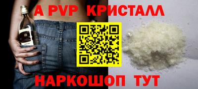 соль ск Усть-Джегута