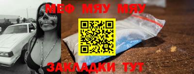 соль ск Усть-Джегута