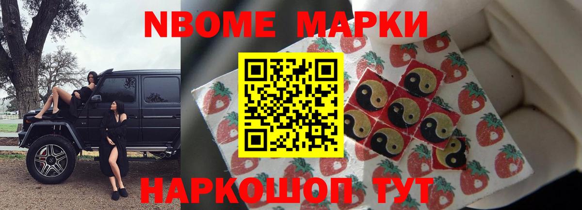 Лсд 25 экстази кислота  ЛСД экстази ecstasy  Большой Камень  Вход с VPN 